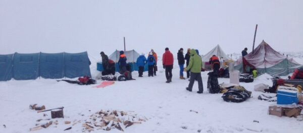 Baikal 4 - Sputnik Afrique