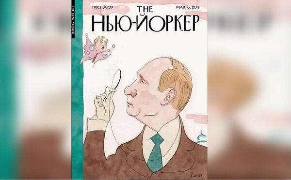 Poutine fait son apparition à la une du New Yorker éditée en cyrillique - Sputnik Afrique
