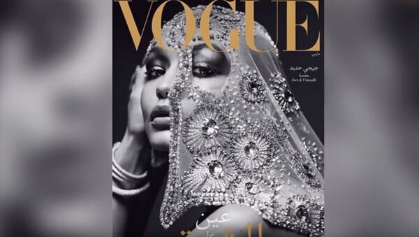 Vogue débarque dans le monde arabe - Sputnik Afrique