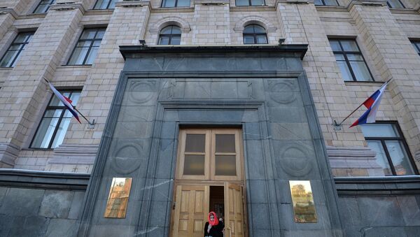Le bâtiment du Ministère du Développement Économique à Moscou - Sputnik Afrique
