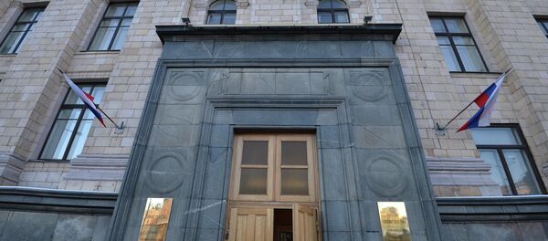 Le bâtiment du Ministère du Développement Économique à Moscou - Sputnik Afrique