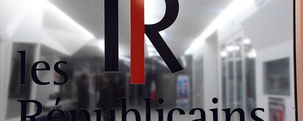 Les Républicains - Sputnik Afrique