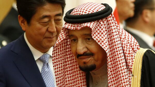Le roi d’Arabie saoudite, Salmane ben Abdelaziz Al Saoud - Sputnik Afrique