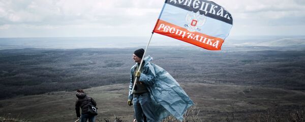 Drapeau de la République autoproclamée de Donetsk - Sputnik Afrique