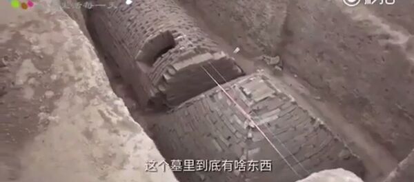 Pyramide égyptienne en Chine - Sputnik Afrique