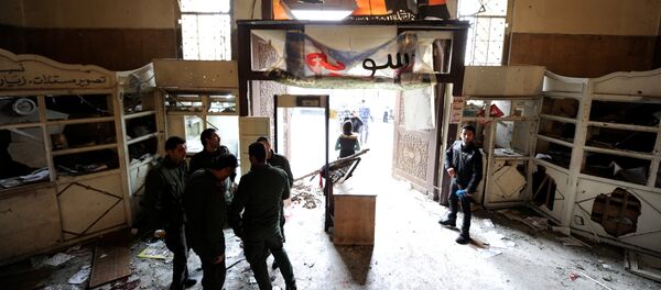 Attentant-suicide au palais de justice de Damas - Sputnik Afrique