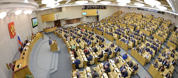 Douma russe Douma russe - Sputnik Afrique