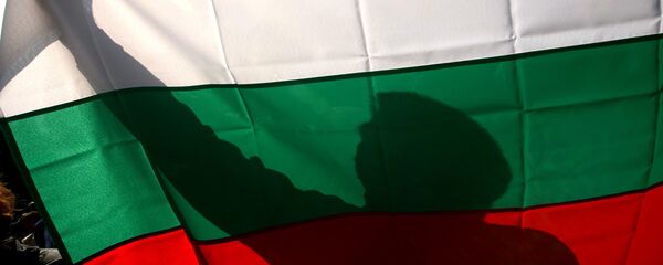 Bulgaristan bayrağı Bulgaristan bayrağı - Sputnik Afrique