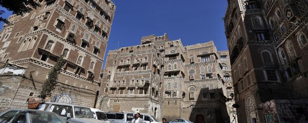Sanaa - Sputnik Afrique