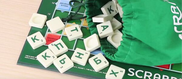 Alphabet en images et scrabble: les militaires américains se mettent au russe - Sputnik Afrique