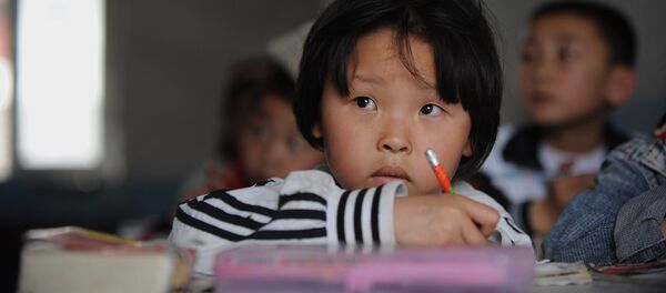 une fille, image d'illustration - Sputnik Afrique