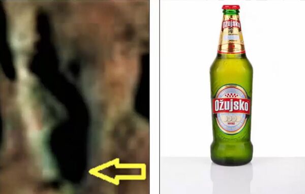 La comparaison du Daily Mail entre une bouteille de bière et bouteille de bière martienne La comparaison du Daily Mail entre une bouteille de bière et bouteille de bière martienne - Sputnik Afrique