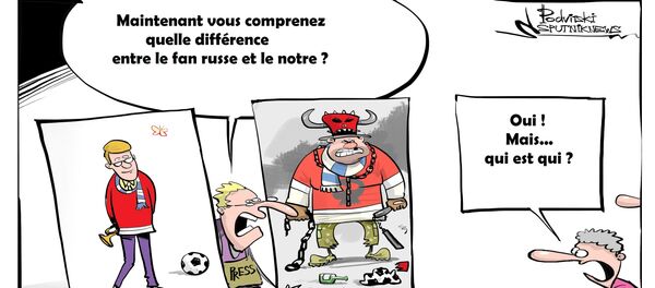 Hooligans ou lutteurs traditionnels? - Sputnik Afrique