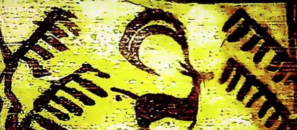 En Iran, une coupe vieille de 5.000 ans recélait de la plus ancienne animation du monde - Sputnik Afrique