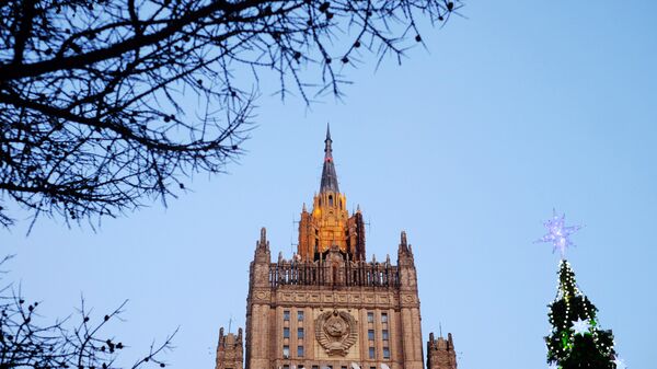 Le ministère des Affaires étrangères de la Russie - Sputnik Afrique