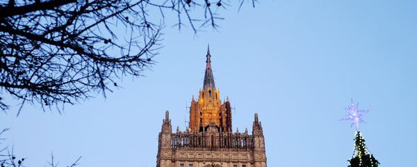 Le ministère des Affaires étrangères de la Russie - Sputnik Afrique