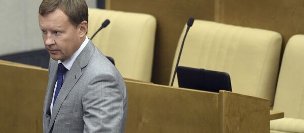 Denis Voronenkov - Sputnik Afrique