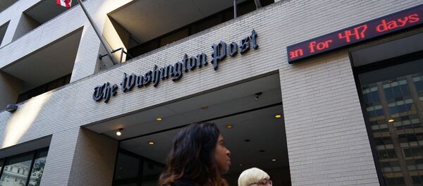An October 12, 2015 photo shows the front of the Washington Post building. - Sputnik Afrique