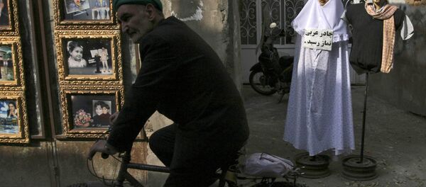 Mashhad - Sputnik Afrique