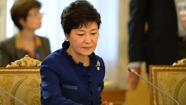 L'ex-présidente de la Corée du Sud Park Geun-Hye - Sputnik Afrique