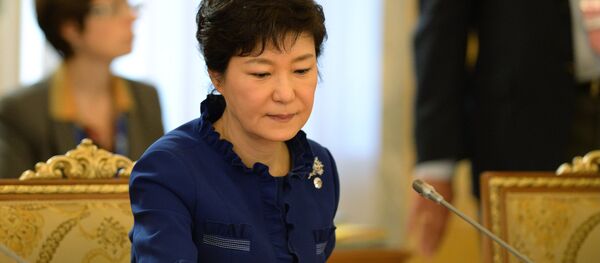 L'ex-présidente de la Corée du Sud Park Geun-Hye L'ex-présidente de la Corée du Sud Park Geun-Hye - Sputnik Afrique