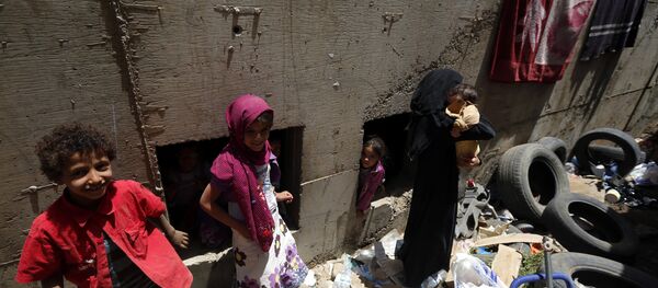 La situation au Yémen - Sputnik Afrique