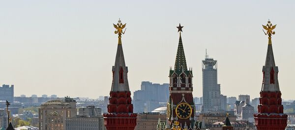 Kremlin - Sputnik Afrique