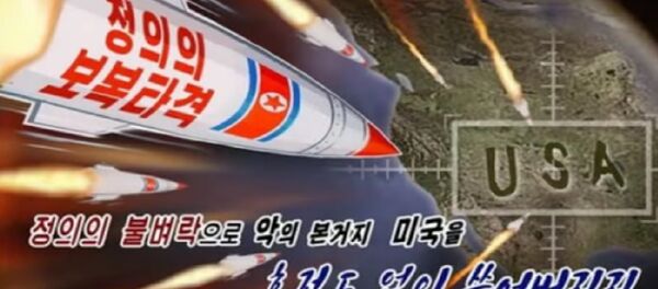 La Corée du Nord publie une vidéo de la «destruction» des soldats américains - Sputnik Afrique