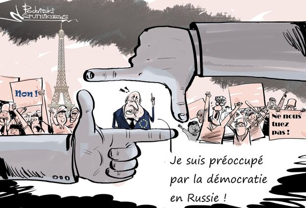 L’hôpital, la charité et la démocratie - Sputnik Afrique