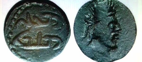 Jésus Christ - Sputnik Afrique