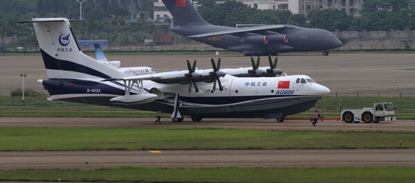 AG600 - Sputnik Afrique