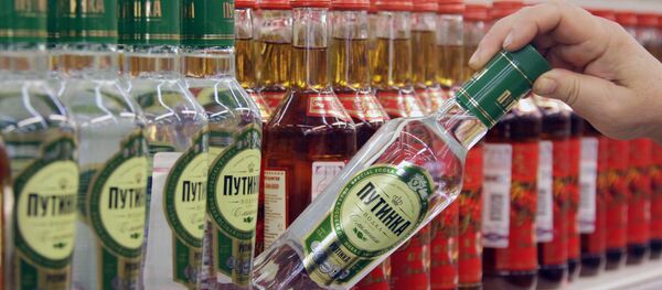 vodka russe - Sputnik Afrique