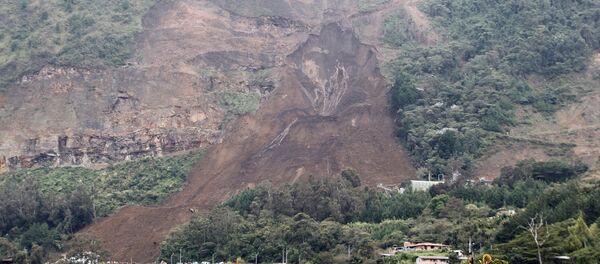 Bogota - Sputnik Afrique
