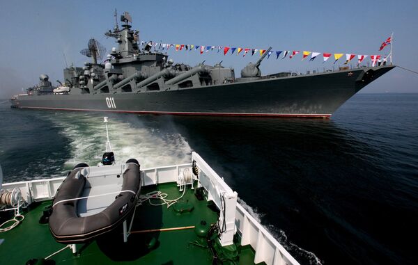 Le croiseur lance-missile russe Varyag Le croiseur lance-missile russe Varyag - Sputnik Afrique