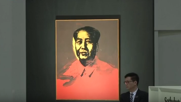 Un portrait de Mao Zedong par Andy Warhol vendu 11,9 M EUR à Hong Kong - Sputnik Afrique