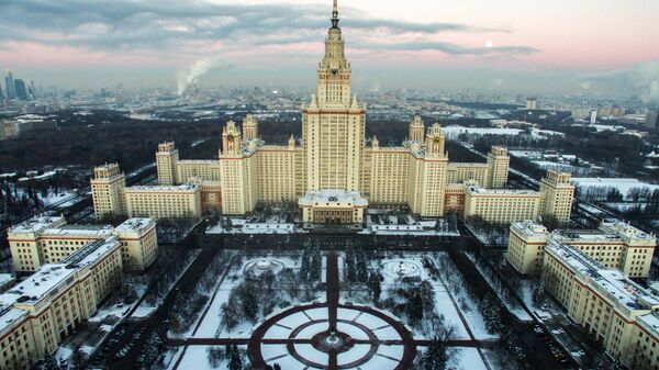 Université d'État de Moscou, Russie - Sputnik Afrique
