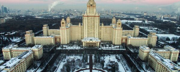 L’Université d’Etat de Moscou Lomonossov - Sputnik Afrique