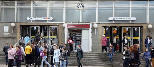métro de Saint-Pétersbourg - Sputnik Afrique