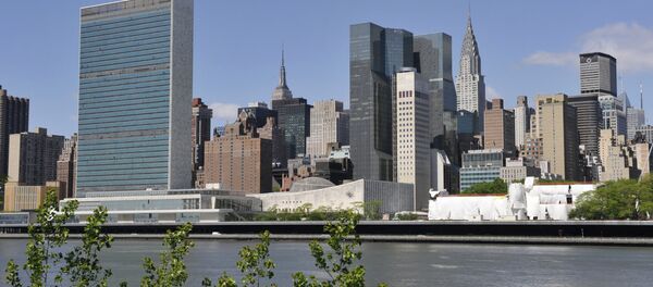 L'Onu - Sputnik Afrique