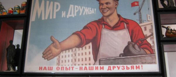 Le restaurant Nazdarovié à la Havane - Sputnik Afrique