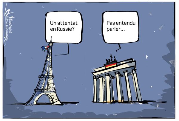 Solidarité ? Non, je n’en ai pas entendu parler Solidarité ? Non, je n’en ai pas entendu parler - Sputnik Afrique