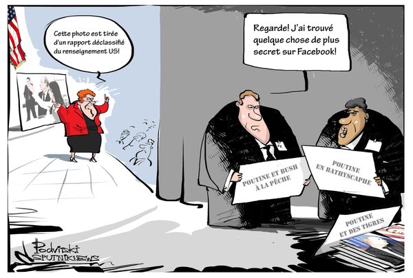 «Top secret» - Sputnik Afrique