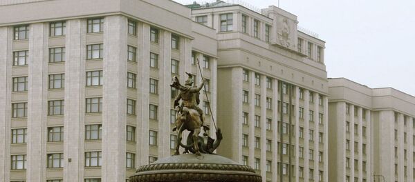 la Douma - Sputnik Afrique