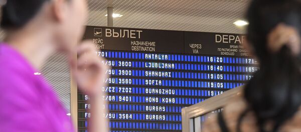 Первый чартерный рейс в Турцию - Sputnik Afrique