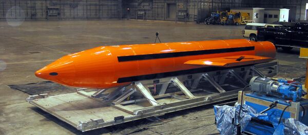 GBU-43/B Massive Ordnance Air Blast - Sputnik Afrique