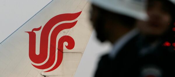 Air China - Sputnik Afrique