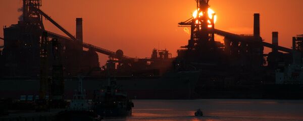 Japon Japon - Sputnik Afrique