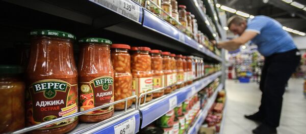 supermarché - Sputnik Afrique