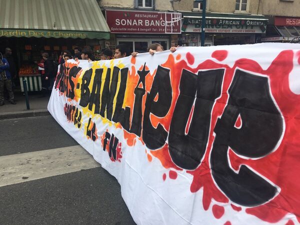 Manifestation contre FN à Paris Manifestation contre FN à Paris - Sputnik Afrique