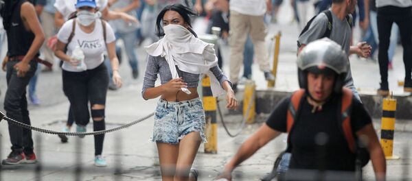 Une manifestation à Caracas (archives) - Sputnik Afrique